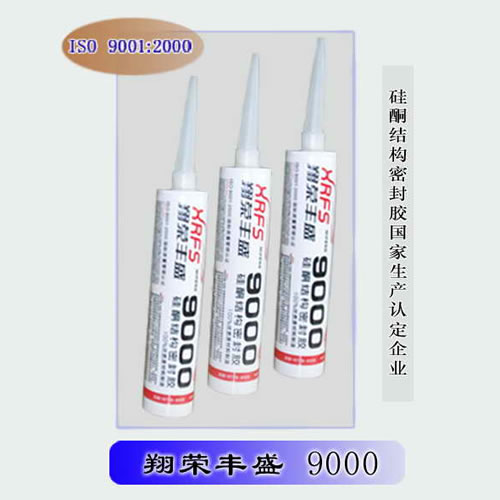 ��s�Sʢ9000��ͪ�Y���ܷ��z
