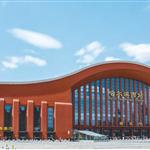 �����I�����\վ