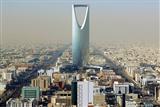 �������Ĵ�B��Kingdom Centre��