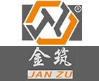 金筑鋁業(天津)有限公司(鋁板)